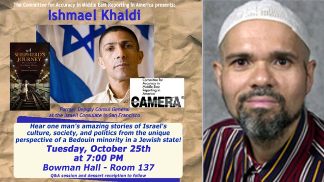 Kent State Professor Israel